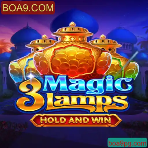 Descubra o Fascinante Mundo de 3MagicLamps